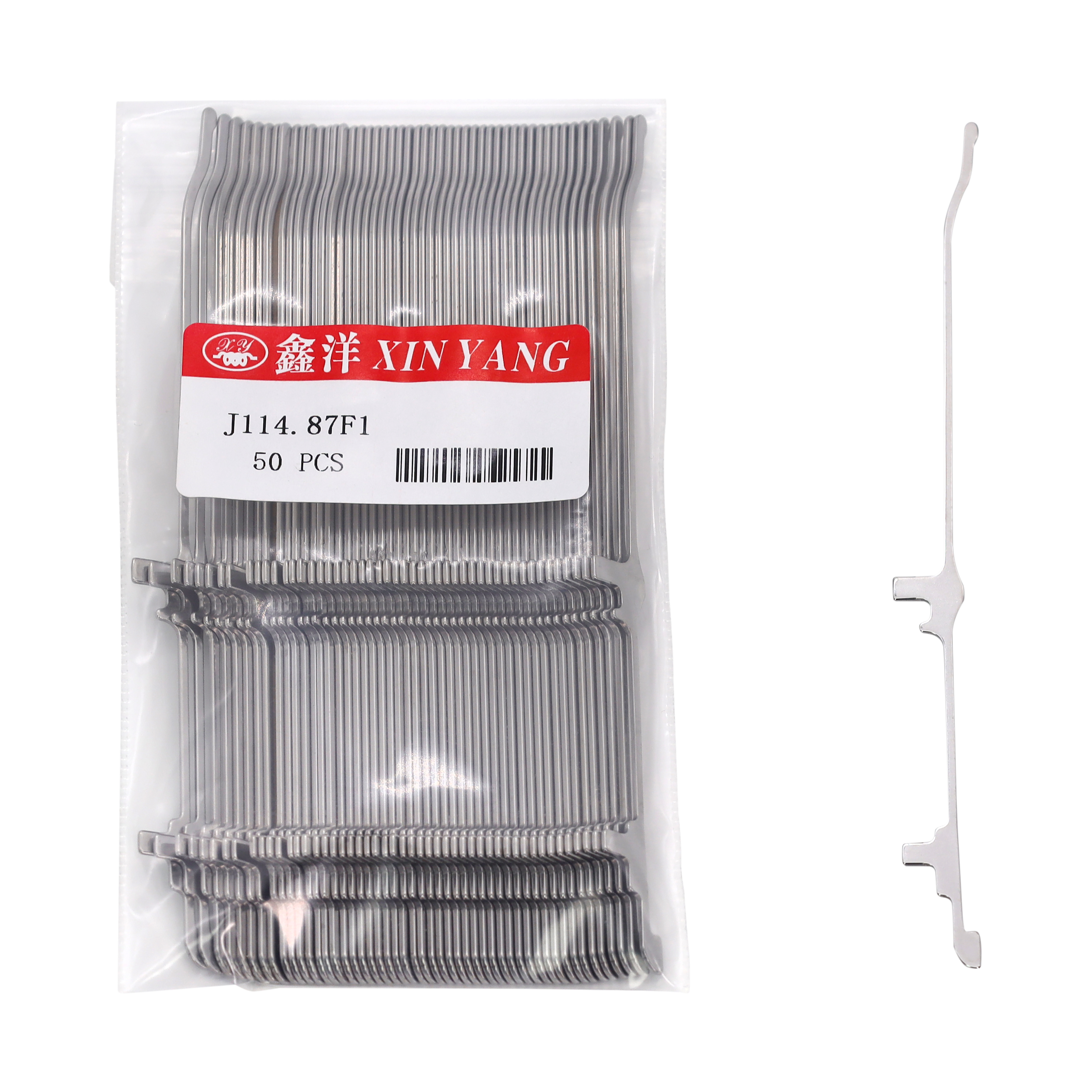 STOLL FLAT KNITTING JACK 