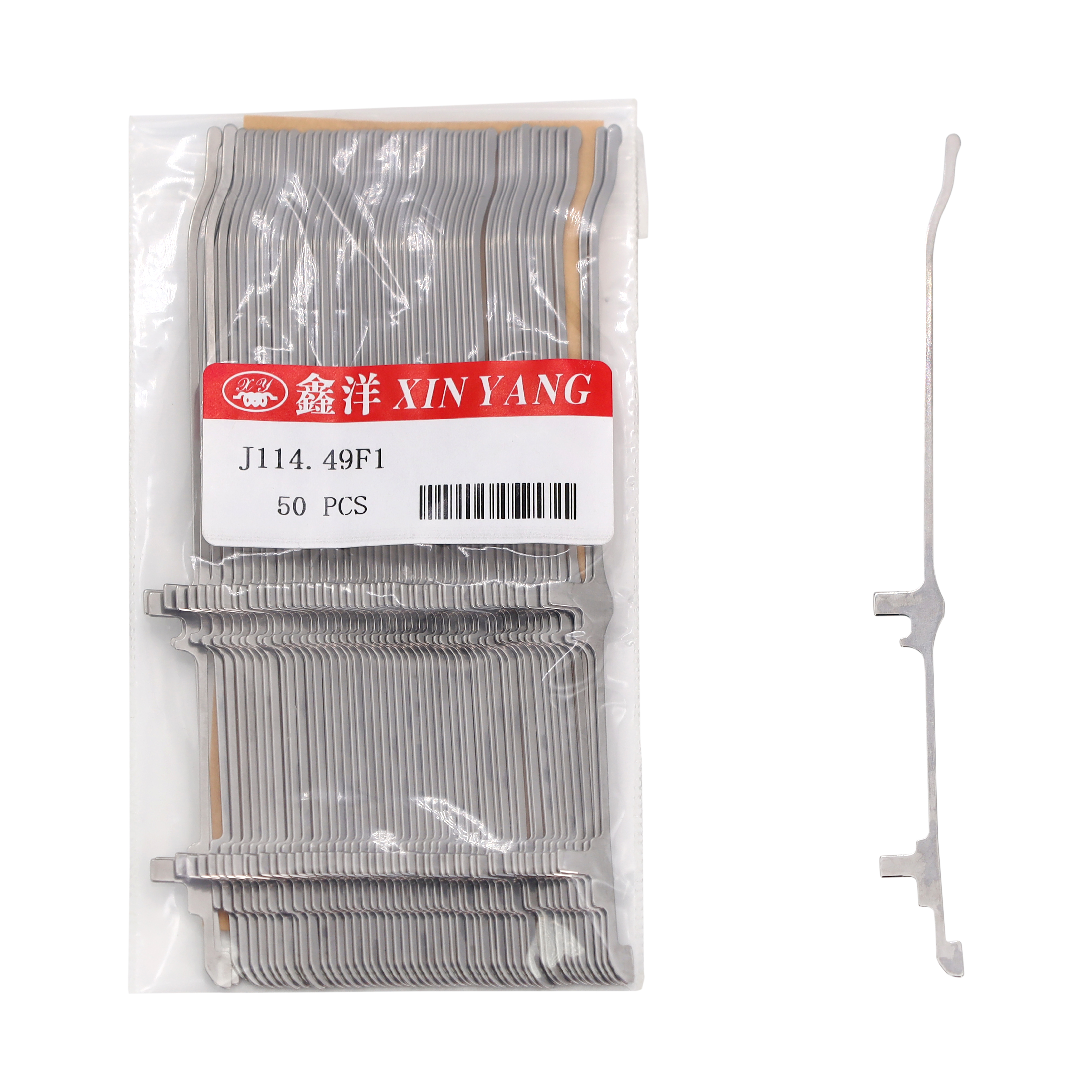 Flat knitting jack of high quality 