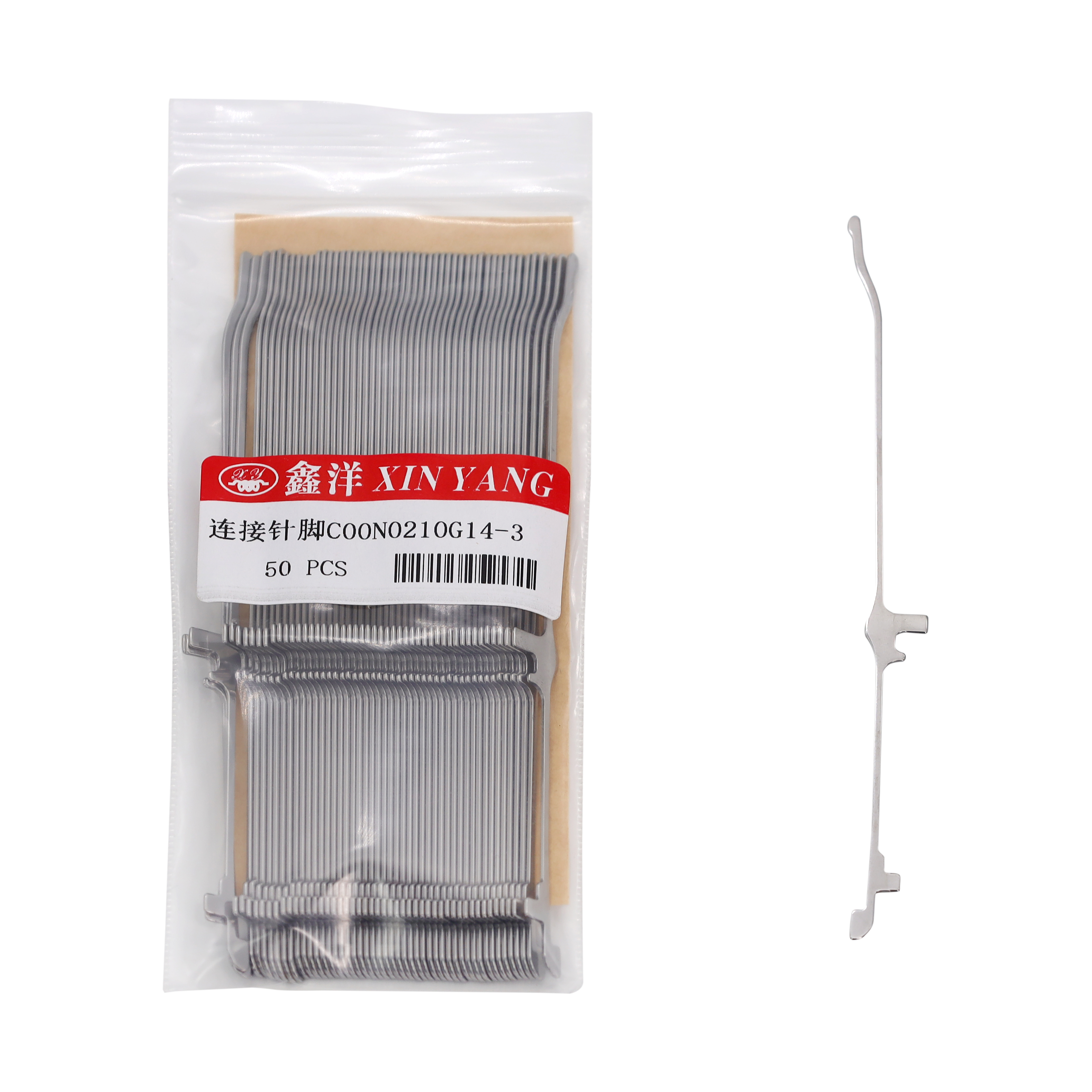 Computerised flat knitting jack 5G/7G/9G/12G/14G/16G