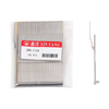 STOLL FLAT KNITTING JACK 