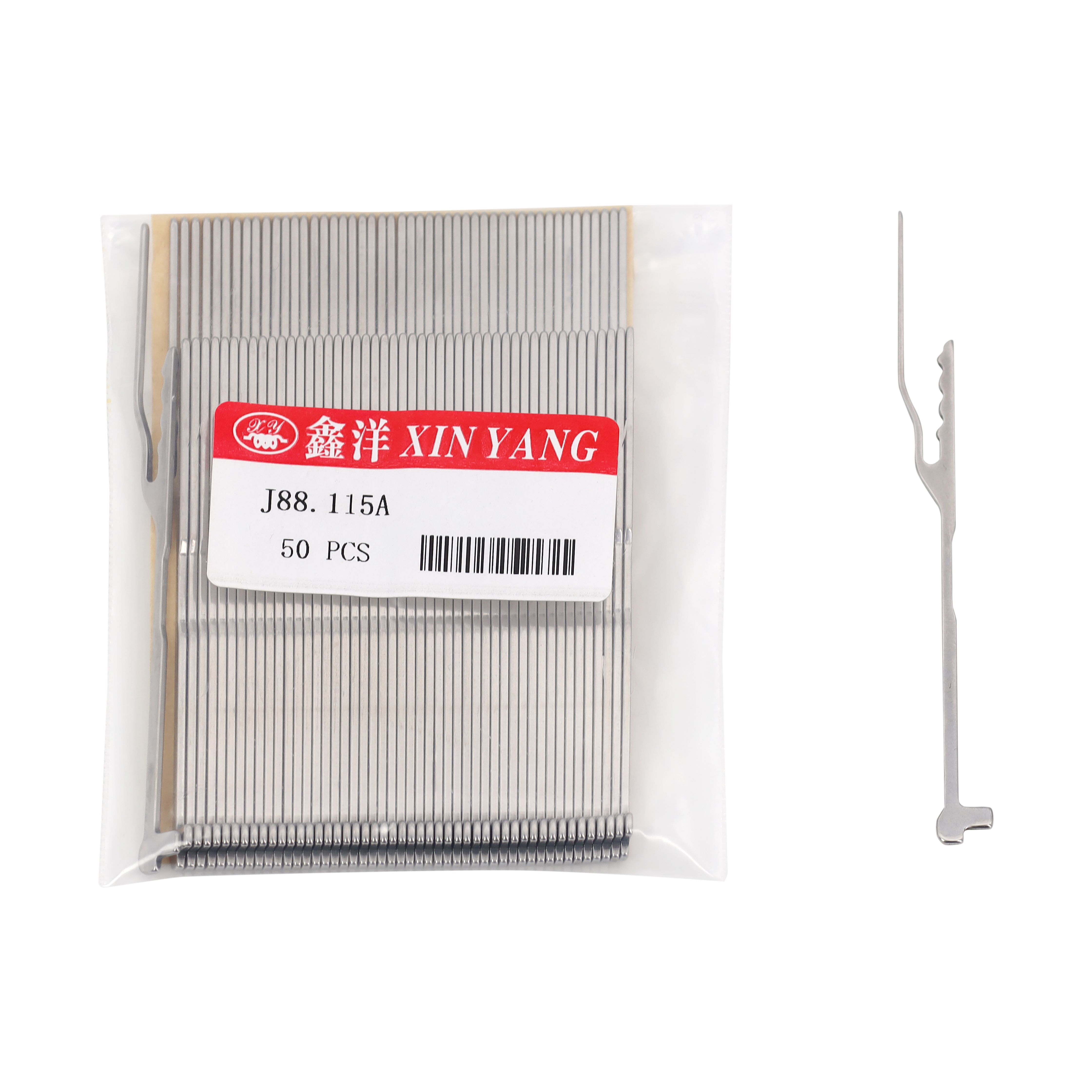 STOLL FLAT KNITTING JACK 
