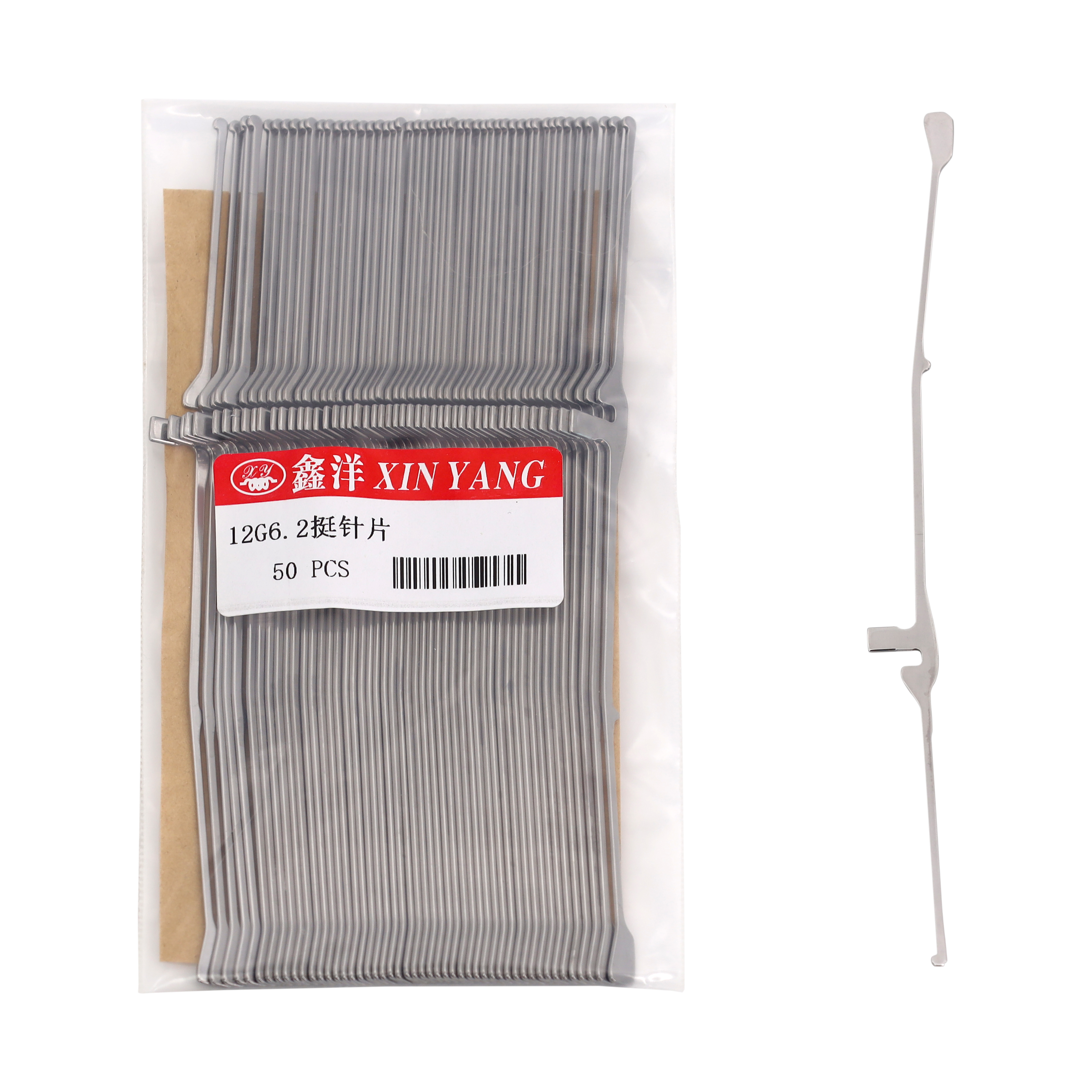 Flat knitting jack of high quality 