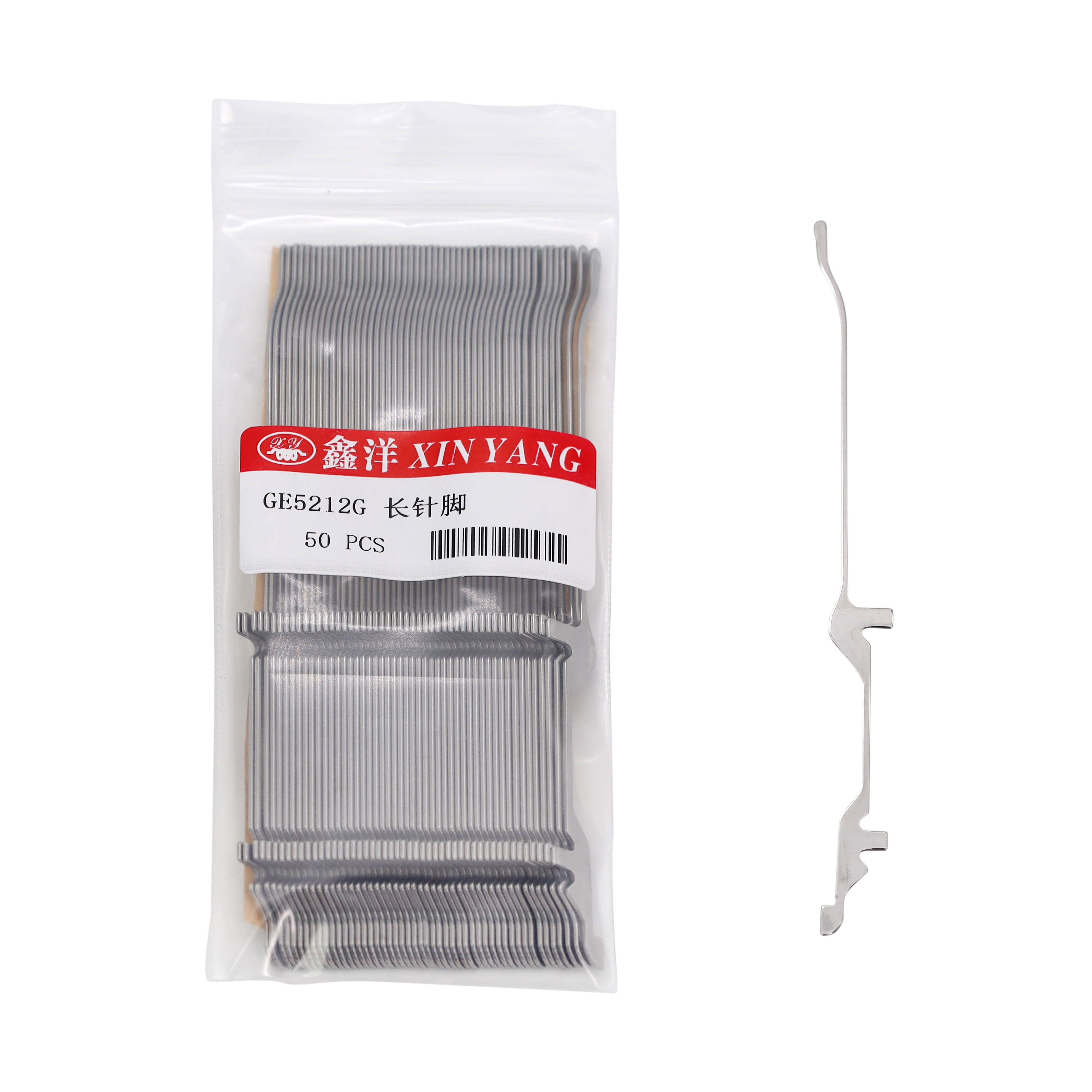 How To Choose The Right Flat Knitting Solenoid for Knitting Machines